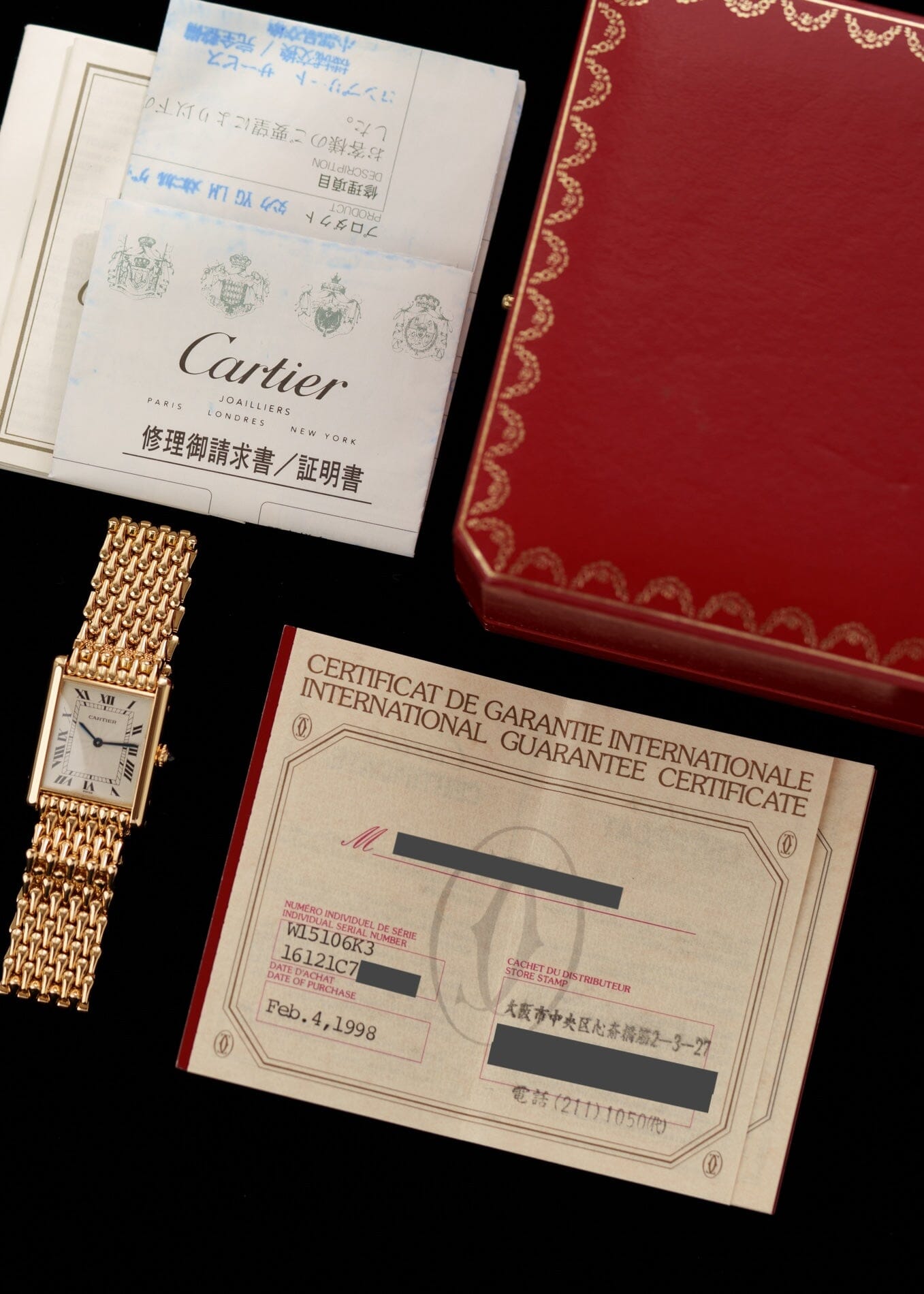 Cartier タンク ルイ カルティエ LM 16121 YG エクストラフラット 箱保証書付き Watch CARTIER