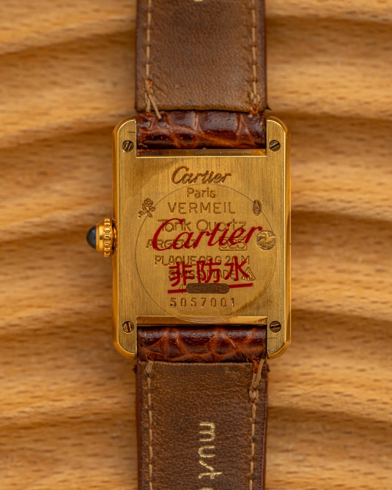 カルティエ マストタンク SM アイボリーローマン QZ Watch CARTIER