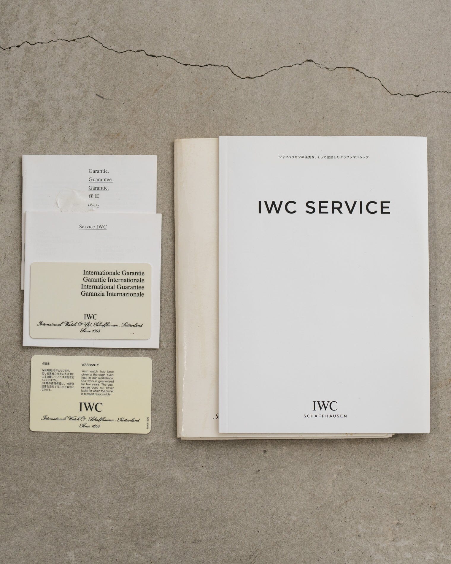IWC インヂュニア 3521 ブラック 保証書付き Watch IWC