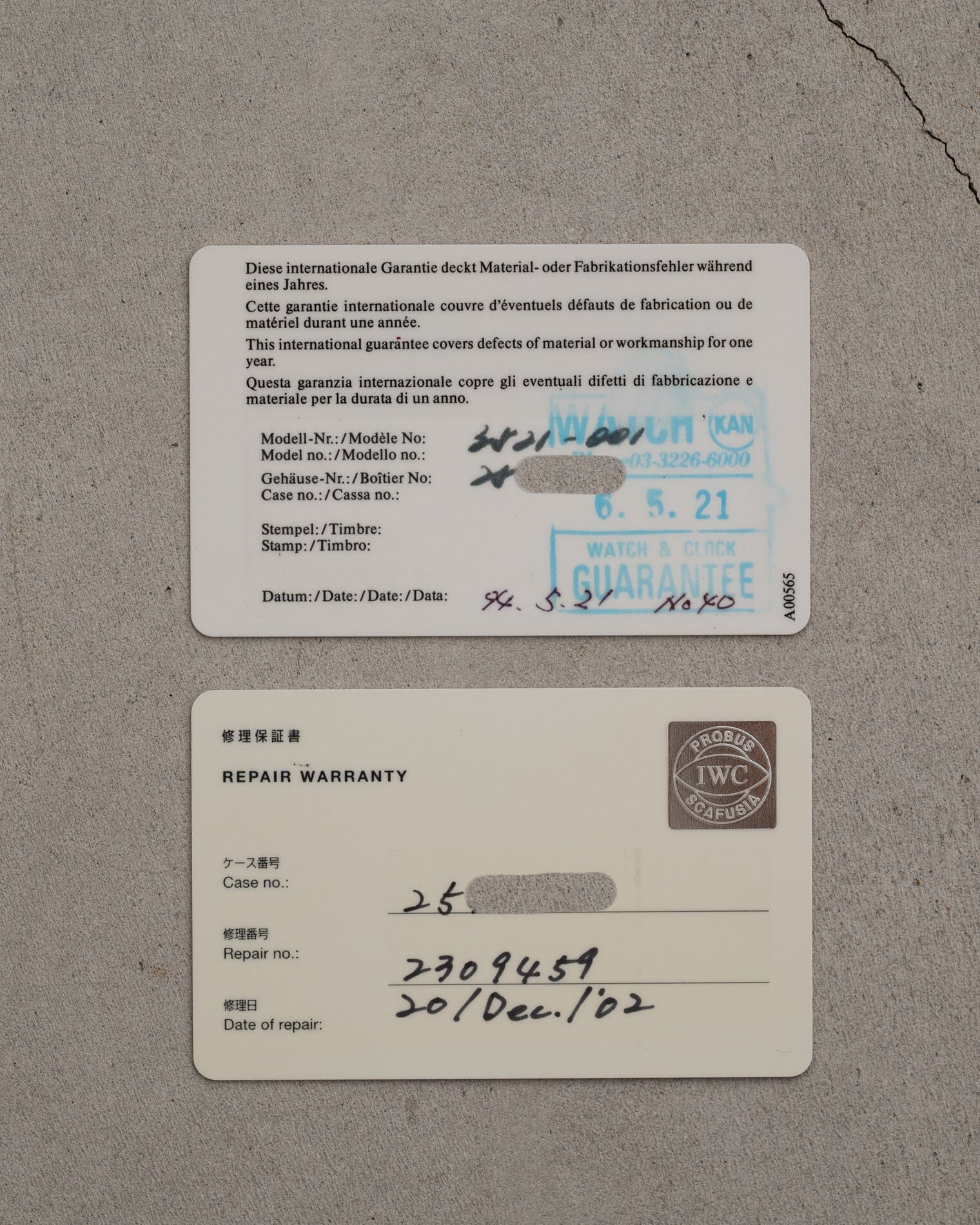 IWC インヂュニア 3521 ブラック 保証書付き Watch IWC