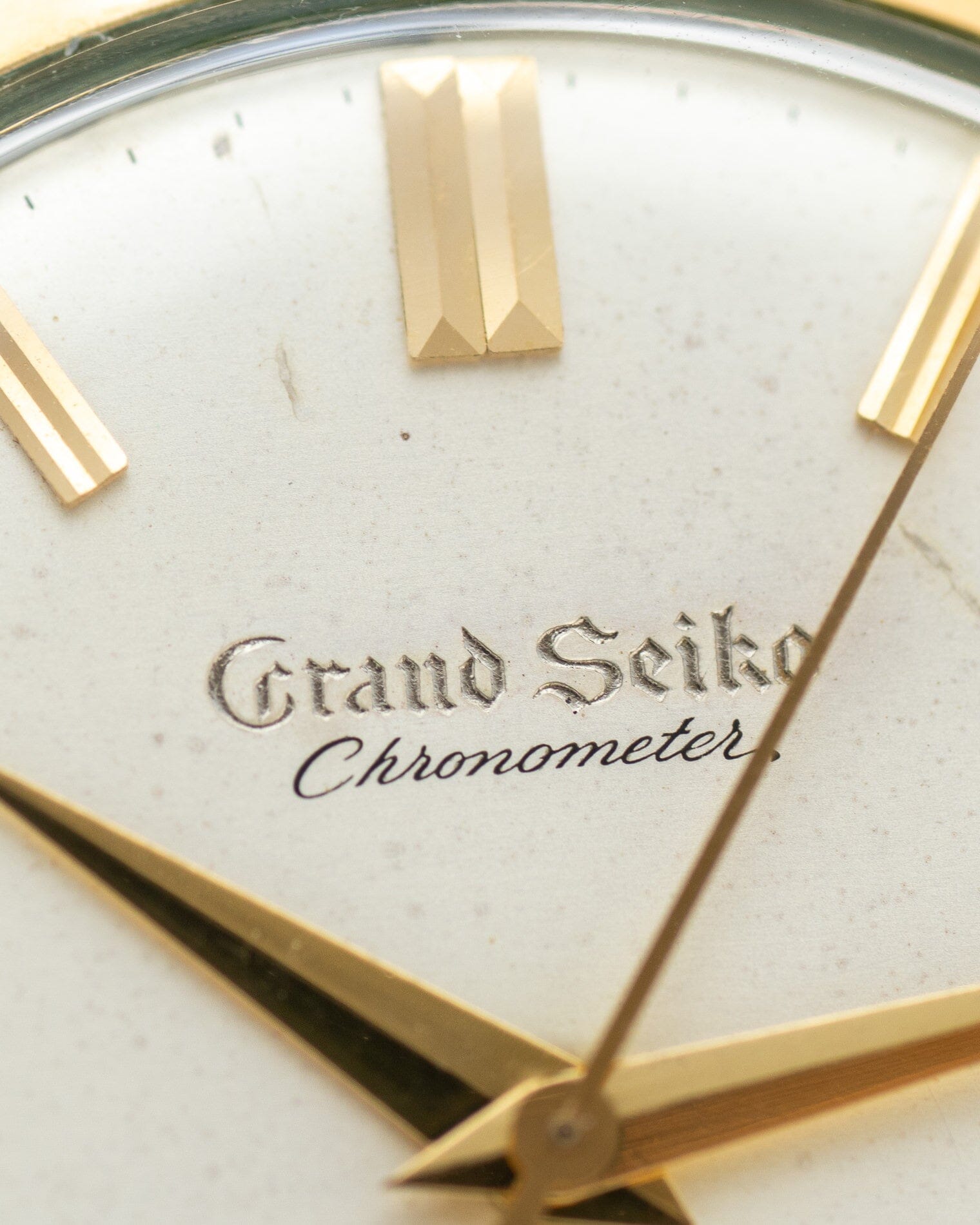 GRAND SEIKO FIRST J14070 彫り文字盤 最初期 Watch SEIKO