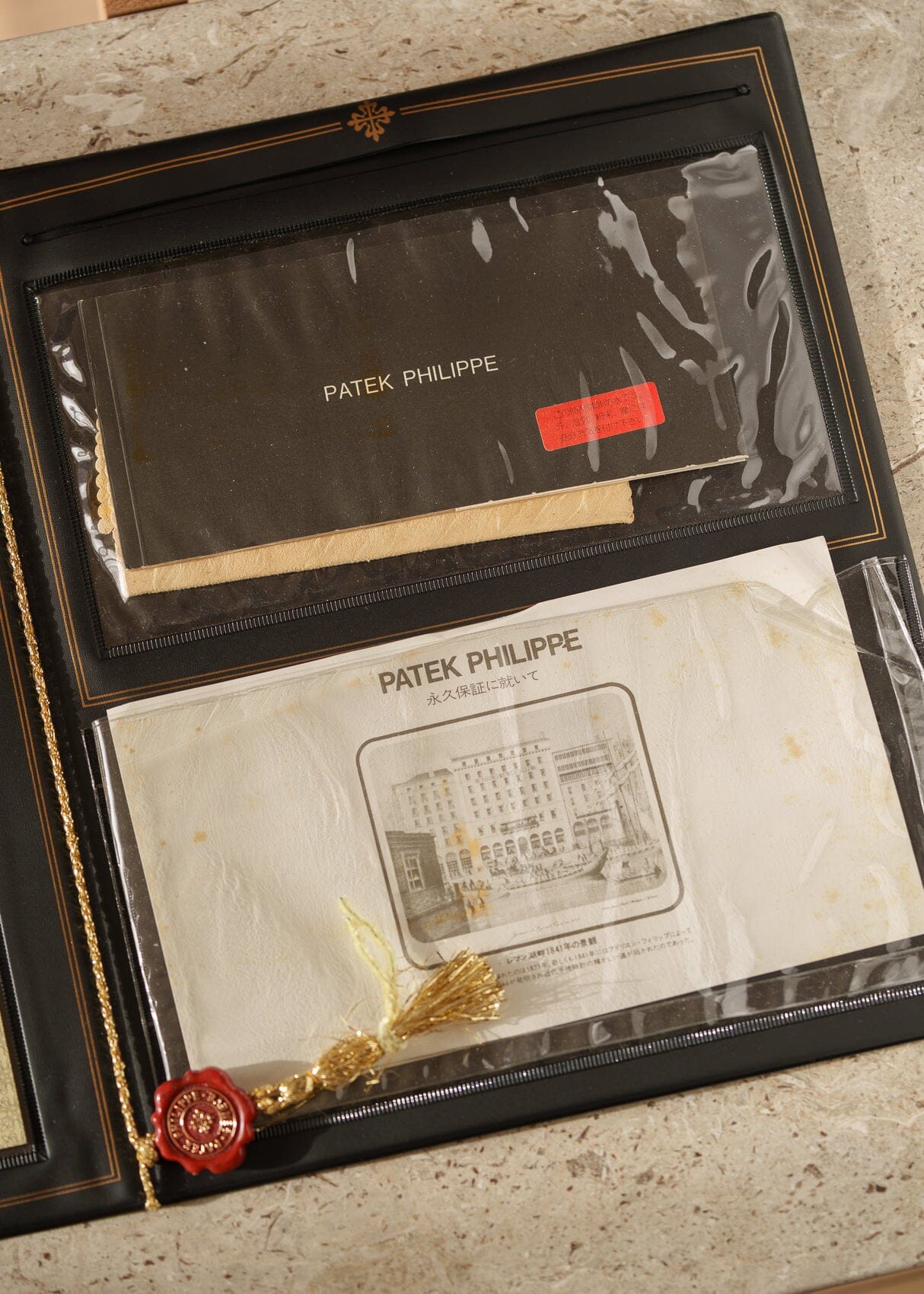 Patek Philippe ゴールデンエリプス 3848 YG ブラウンダイアル 箱保証書付き Watch PATEK PHILIPPE