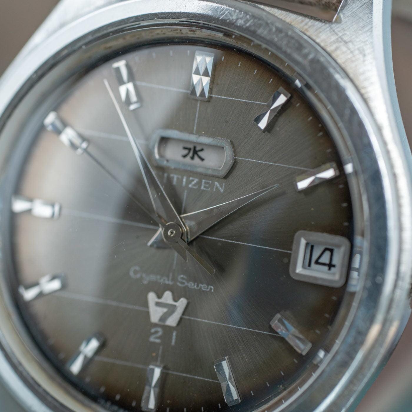 CITIZEN Crystal Seven Brown Grey Dial 1960s - Arbitro