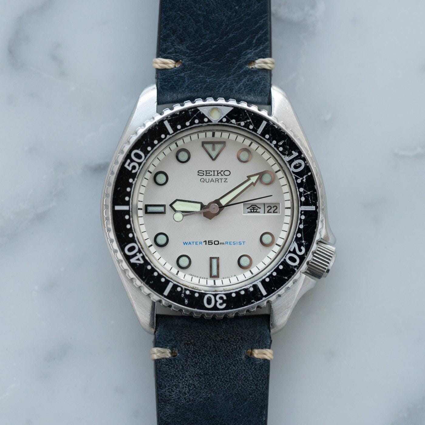 SEIKO 150m Diver 6458-600B White Dial - Arbitro