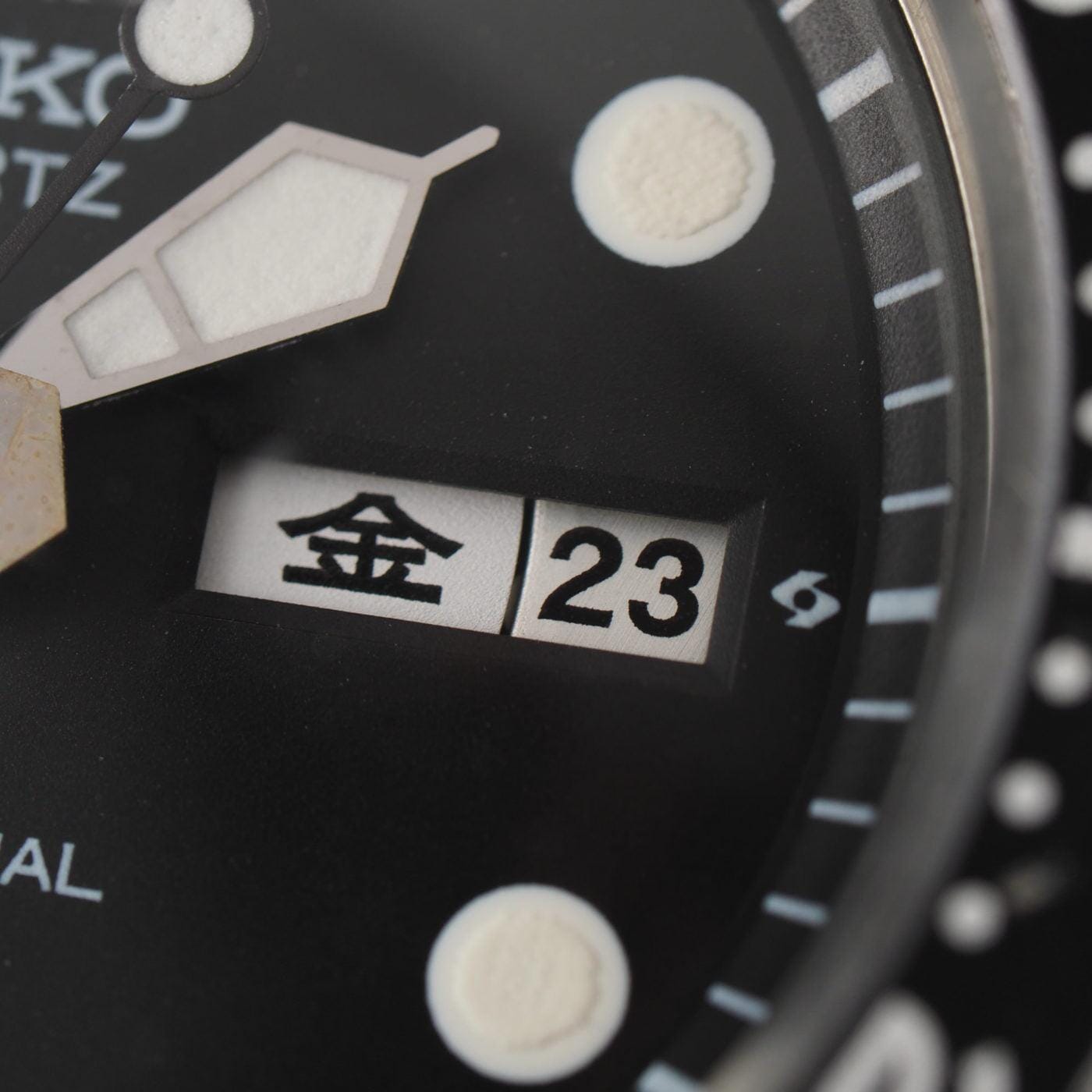 SEIKO Professional 300m Diver "TUNA" - Arbitro