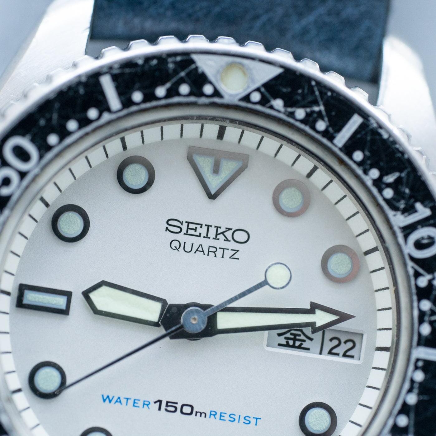 SEIKO 150m Diver 6458-600B White Dial - Arbitro