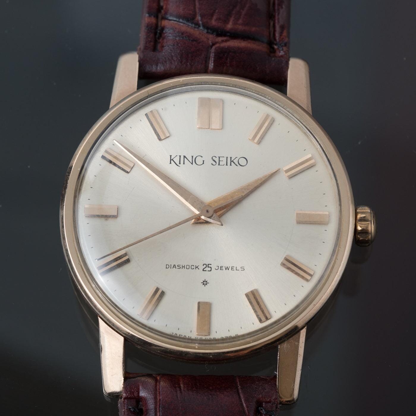 KING SEIKO 1st Early J14102E - Arbitro