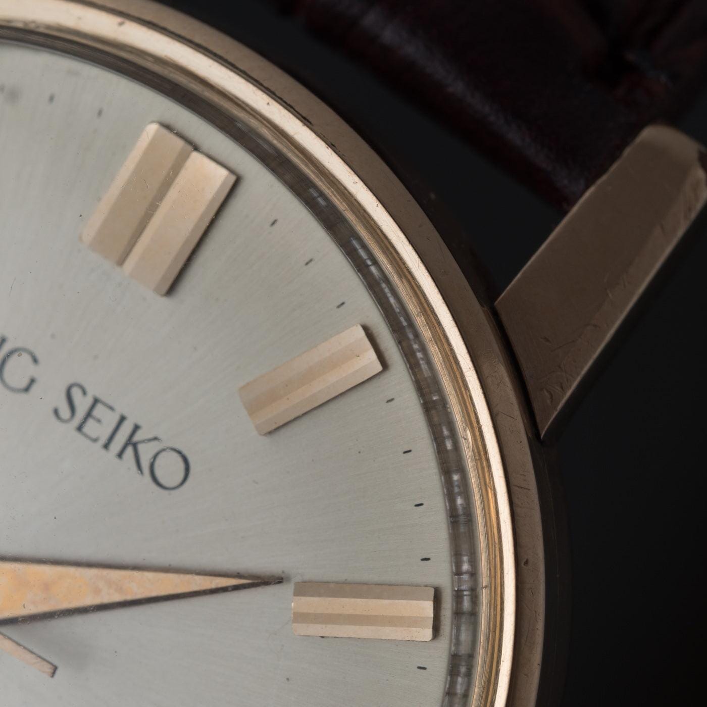 KING SEIKO 1st Early J14102E - Arbitro