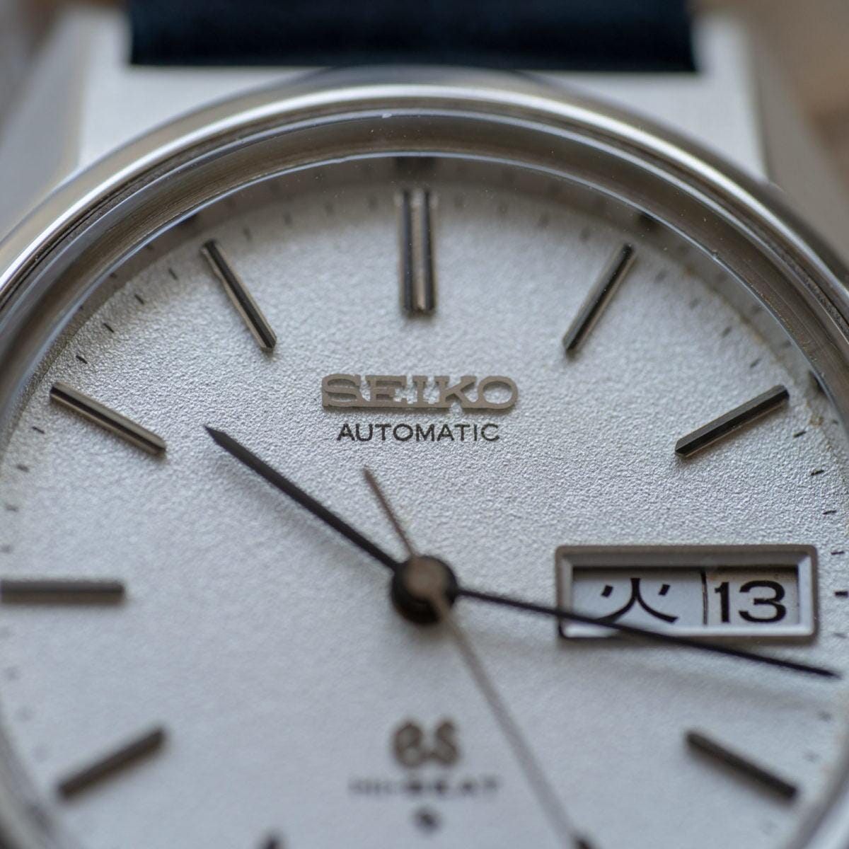 GRAND SEIKO Hi-BEAT 5646-7010 Diamond Dust Dial 1970s - Arbitro