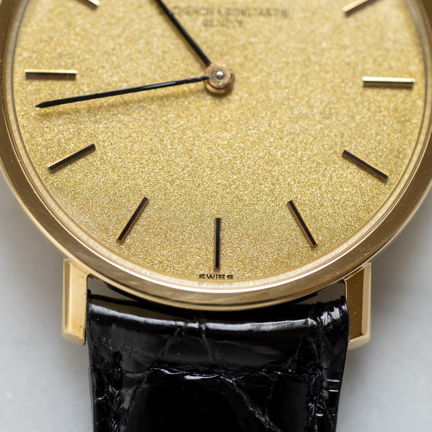 VACHERON CONSTANTIN 7811 YG Champagne Sand-Blasted Dial - Arbitro